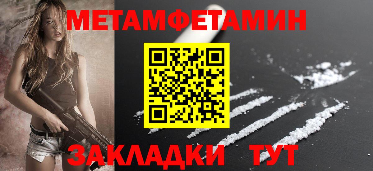 Amphetamine 98% Санкт-Петербург