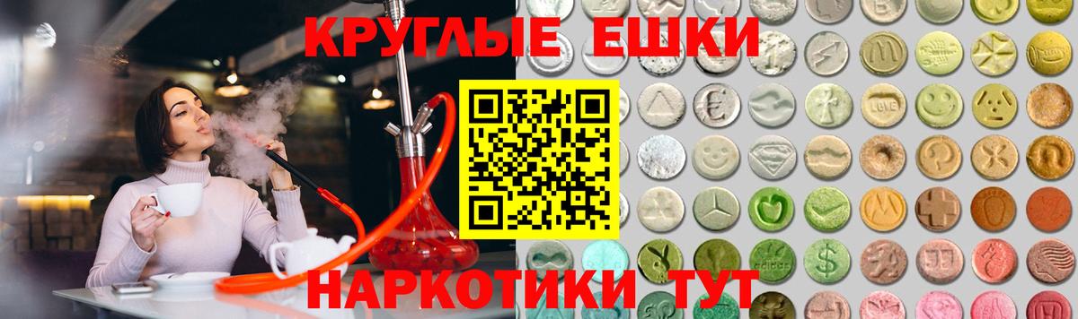 МАРИХУАНА Санкт-Петербург