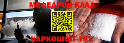 скорость Обнинск