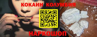 скорость Обнинск