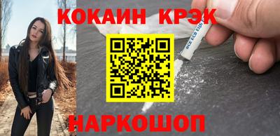 скорость Обнинск