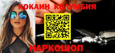 мдпв Нягань