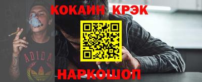 мдпв Нягань