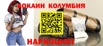 мдпв Нягань
