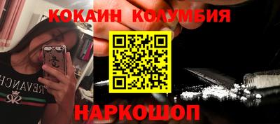 скорость Обнинск
