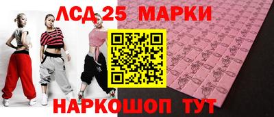 скорость Обнинск