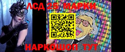 скорость Обнинск