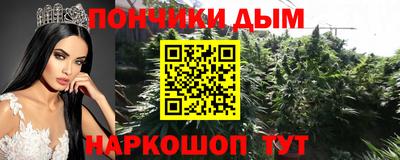 мдпв Нягань