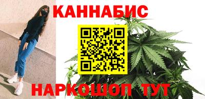 мефедрон мука Обь