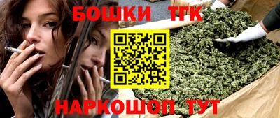 скорость Обнинск