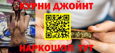мдпв Нягань