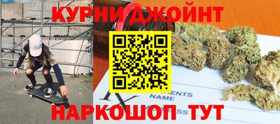 скорость Обнинск