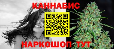 мефедрон мука Обь