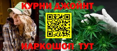 мефедрон мука Обь