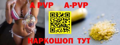 мдпв Нягань