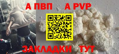 скорость Обнинск