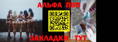 мдпв Нягань