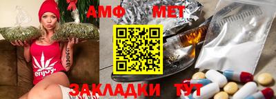мдпв Нягань