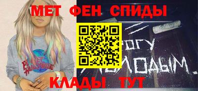 мдпв Нягань