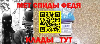 скорость Обнинск