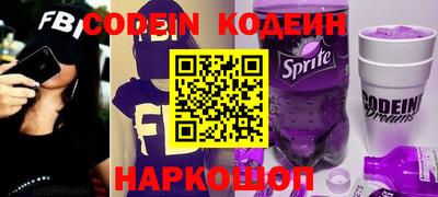 скорость Обнинск