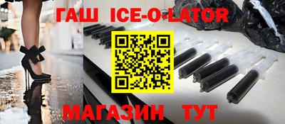 мефедрон мука Обь