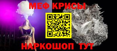 скорость Обнинск