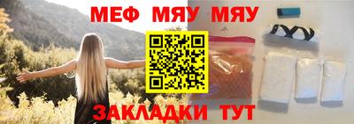 скорость Обнинск