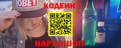 скорость Обнинск
